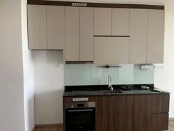 Urban Treasures (D14), Condominium #621600881